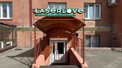 Центр аппаратной косметологии Laser Love на проспекте Комарова изображение 3
